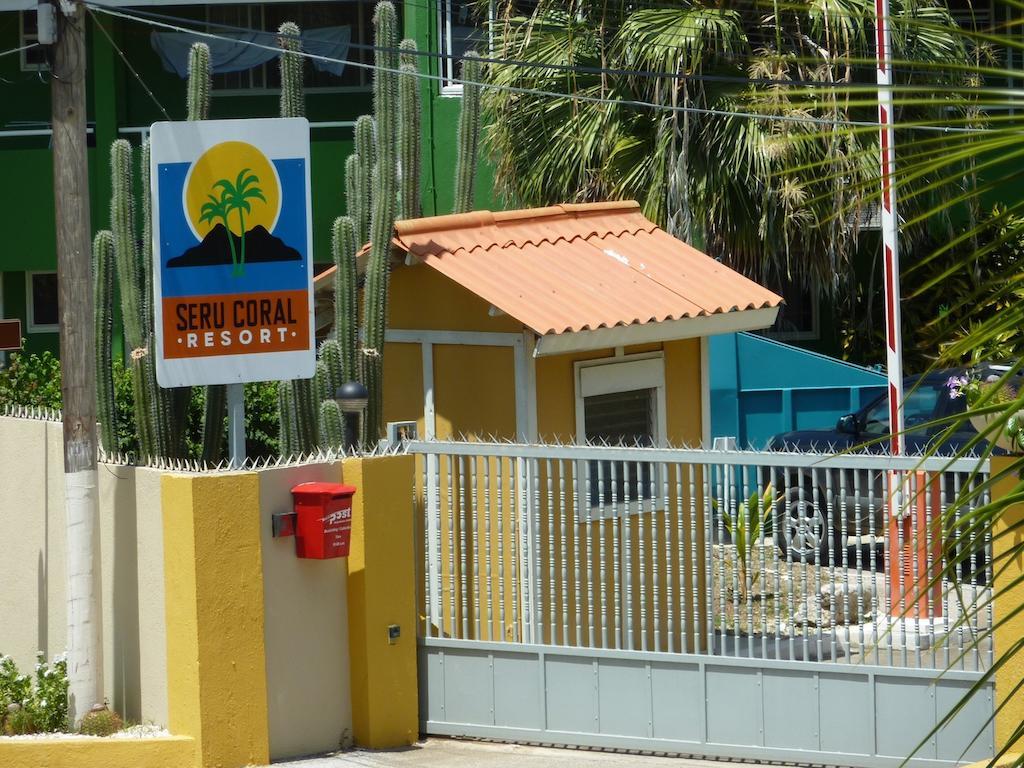 וילמסטאד Seru Coral Resort Studio 16 מראה חיצוני תמונה